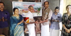 വൃക്ഷ തൈ നൽകി; കുന്നുമ്മലില്‍ ഞാറ്റുവേല ചന്തയും കര്‍ഷക സഭയും സംഘടിപ്പിച്ചു 