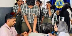 ലയണിസ്റ്റിക് വർഷാരംഭം; സേവന പ്രവര്‍ത്തനത്തില്‍ മാതൃകയായി ലയണ്‍സ് ക്ലബ്ബ് ഓഫ് തര്‍ജനി 