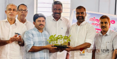 കർഷക സഭ; നാദാപുരത്ത് തിരുവാതിര ഞാറ്റുവേല ചന്ത സംഘടിപ്പിച്ചു