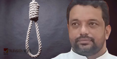 'വാടകയ്ക്ക് കൊടുത്ത വീട്ടിലുണ്ടെന്ന് കുറിപ്പ്'; പള്ളി വക കെട്ടിടത്തിൽ വൈദികനെ തൂങ്ങി മരിച്ച നിലയിൽ കണ്ടെത്തി
