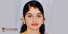  ഒരു നിഷത്തിൽ പ്രാണൻ എടുത്തു......! മറ്റൊരു യുവാവുമായി സംസാരിച്ച് നിൽക്കുന്നത് കണ്ടു; കൗൺസിലറായ ഭാര്യയെ വെട്ടിക്കൊലപ്പെടുത്തി ഭർത്താവ്