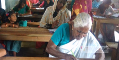 ഹയർ  സെക്കണ്ടറി വിഭാഗം തുല്യത പരീക്ഷക്ക് ജില്ലയിൽ 16 കേന്ദ്രങ്ങൾ ; പരീക്ഷകൾക്ക്   ജൂലൈ 10 ന് തുടക്കമാകും.