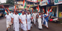 പ്രതിഷേധജ്വാല സംഘടിപ്പിച്ചു.