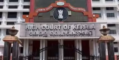 ഭാരതാംബ എങ്ങനെ മതചിഹ്നമാകും? വിസിയുടെ ഉത്തരവ് സ്റ്റേ ചെയ്യാതെ ഹൈക്കോടതി, റജിസ്ട്രാറുടെ ഹർജി തിങ്കളാഴ്ചത്തേക്ക് മാറ്റി.