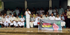 ബഹുജന ധർണ്ണ; റോഡുകളുടെ ശോചനീയവസ്ഥ പരിഹരിക്കണം -മുസ്ലിം ലീഗ് 