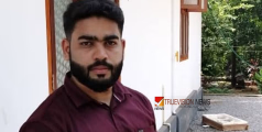 ഒരാൾ കൂടി ജയിലിലായി; കുറ്റ്യാടിയിലെ രാസലഹരി- ലൈംഗിക പീഡന കേസ്, അറസ്റ്റിലായത് മയക്ക് മരുന്ന് എത്തിച്ചയാൾ