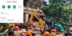 തെളിവായി ഫോൺ കോൾ ലിസ്റ്റ്; കോട്ടയം മെഡിക്കൽ കോളേജ് അപകടം, 15 മിനിറ്റിനുള്ളിൽ മണ്ണുമാന്തിയന്ത്രം എത്തിക്കാൻ അറിയിപ്പ് കിട്ടിയെന്ന് ഉടമ