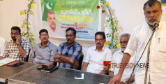 മുസ്ലിം ലീഗ് നരിപ്പറ്റ പഞ്ചായത്ത് നേതൃസംഗമം സംഘടിപ്പിച്ചു 
