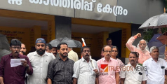 തൂണേരിയിൽ പ്രതിഷേധം; ആരോഗ്യമന്ത്രി വീണാ ജോർജ് രാജിവെക്കണം -കോൺഗ്രസ് 