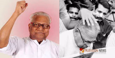'ചത്തെന്നു കരുതി ചാക്കിൽ കെട്ടി ഉപേക്ഷിക്കാൻ നോക്കിയിട്ടും നടന്നില്ല...! കാരിരുമ്പിന്റെ ചങ്ക്..' മണ്ണിനും മനുഷ്യനും കാവലായി വി എസ് ഇവിടെ ഉണ്ടാവണം