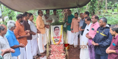 ഓർമ്മയായിട്ട് 26 വർഷം; കെ.കെ. കണ്ണൻ മാസ്റ്ററെ അനുസ്മരിച്ച് ആർ.ജെ.ഡി