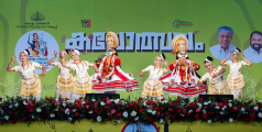 സംസ്ഥാന സ്‌കൂള്‍ കലോത്സവം ഇക്കുറി തൃശൂരില്‍; കായികമേള തിരുവനന്തപുരത്തും ശാസ്ത്രമേള പാലക്കാടും നടക്കും