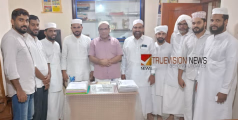 മുന്നോട്ട് നയിക്കാൻ; എസ്.വൈ.എഫ് ഇനി എടച്ചേരിയിലും, പഞ്ചായത്ത് കമ്മിറ്റി നിലവിൽ വന്നു