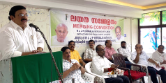 രാഷ്ട്രീയ ലോക് ജൻ ശക്തി പാർട്ടിയിലെ ഒരു വിഭാഗം ജനതാദൾ സെക്കുലറിൽ ലയിക്കുന്നു