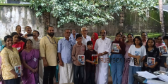 മികവുറ്റ വിജയം; ആയഞ്ചേരിയിൽ ഉന്നത വിജയം നേടിയ പ്രതിഭകൾക്ക് സ്നേഹാദരം 