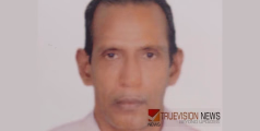 തുണ്ടിയിൽ മമ്മൂട്ടി ഹാജി അന്തരിച്ചു