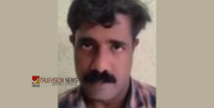 നിർത്തിക്കൂടെ ഇനിയെങ്കിലും...! ബസ് യാത്രക്കിടെ രണ്ട് വിദ്യാര്‍ത്ഥിനികളെ കടന്നുപിടിച്ചു, കോഴിക്കോട് സ്വദേശി അറസ്റ്റിൽ 
