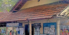  അപകട സാധ്യത ; മുളന്തുരുത്തി സബ് റജിസ്ട്രാർ ഓഫിസിന്റെ പ്രവർത്തനം മിനി സിവിൽ സ്റ്റേഷനിലേക്കു മാറ്റി