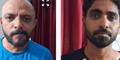 കൂട്ടുപുഴയിൽ വീണ്ടും പോലീസിന്റെ എം ഡി എം എ വേട്ട