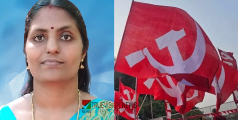 പാതിവില തട്ടിപ്പ് വിവാദം; പഞ്ചായത്ത് പ്രസിഡൻ്റിനെതരായ വ്യക്തിഹത്യ അവസാനിപ്പിക്കണം -സിപിഐ എം 