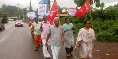 ദേശീയ പണിമുടക്കിന് മുന്നോടിയായി CITU വേശാല മേഖലാ കമ്മറ്റി  വിളംബര ജാഥ നടത്തി.