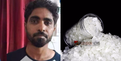 കണ്ണൂരിൽ സിപിഎം ലോക്കൽ കമ്മിറ്റി അംഗം എംഡിഎംഎയുമായി പിടിയിൽ