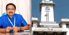 വി സി - സിൻഡിക്കേറ്റ് തർക്കം: അച്ചടക്ക നടപടി നീക്കത്തിനിടെ മറുപടി നൽകാതെ ജോയിന്റ് രജിസ്ട്രാര്‍ അവധിയിൽ പ്രവേശിച്ചു