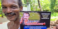 പട്ടിണികിടക്കാൻ ആകില്ല....'എല്ലാ ജോലികളും ഉത്തരവാദിത്തത്തോടെ ചെയ്തു നൽകും'; കൂലിപ്പണിക്കാരൻ ഭാസ്കരന്റെ വിസിറ്റിങ് കാർഡ് ശ്രദ്ധ നേടുന്നു