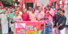  ഓണത്തിന് മുൻ ഗണേതര വിഭാഗത്തിന് സപെഷ്യൽ റേഷൻ അലോട്ട്മെന്റ്  നൽകണം -എ ഐ ടി യു സി 