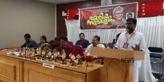 സഹകരണ ജീവനക്കാർക്ക് മെഡിസെപ്പ് മാതൃകയിൽ മെഡിക്കൽ ഇൻഷുറൻസ് നടപ്പിലാക്കുക -സി ഐ ടി യു