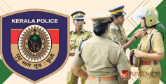 പൊലീസുകാർക്കും വിലക്ക്....! യൂണിഫോമിൽ വ്യക്തിഗത അക്കൗണ്ടിൽ ചിത്രങ്ങളും റീലും പാടില്ല; വനിതാ പൊലീസുകാർക്ക് നവമാധ്യമ ഉപയോഗത്തിന് നിയന്ത്രണം