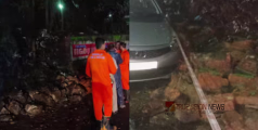 കോഴിക്കോട് മെഡിക്കൽ കോളേജിന്‍റെ സംരക്ഷണഭിത്തി ഇടിഞ്ഞു വീണു, വാഹനങ്ങൾക്ക് കേടുപാട് 