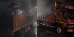കത്തിയത് ബ്യൂട്ടിപാർലർ സാധനങ്ങൾ; തിരുവനന്തപുരത്ത് ഓടിക്കൊണ്ടിരിക്കവെ ലോറിക്ക് തീപിടിച്ചു, രക്ഷകരായത് പിന്നാലെയെത്തിയ വാഹനങ്ങളിലെ യാത്രക്കാ‍ർ 