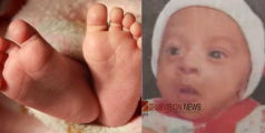 മരണകാരണത്തിൽ വ്യക്തത വേണം, ചേലാകർമ്മത്തിനിടെ രണ്ട് മാസം പ്രായമുള്ള കു‍ഞ്ഞ് മരിച്ച സംഭവം;  അന്വേഷണം തുടർന്ന് പൊലീസും ആരോ​ഗ്യവകുപ്പും