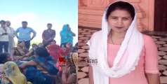 കുഞ്ഞില്ലാത്തിന് മന്ത്രവാദം, ശുചിമുറിയിലെ വെള്ളം കുടിപ്പിച്ച് ക്രൂരമായി മർദ്ദിച്ചു; യുവതിക്ക് ദാരുണാന്ത്യം