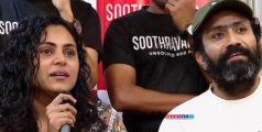 'ഒന്നും മനപ്പൂർവ്വം ചെയ്തതല്ല....പല വാക്കുകളും തമാശയായിരുന്നു'; നടി വിൻസിയോട് പരസ്യമായി മാപ്പ് പറഞ്ഞ് ഷൈൻ ടോം ചാക്കോ
