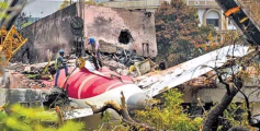 അഹമ്മദാബാദ് എയർ ഇന്ത്യ അപടകം; അന്വേഷണ റിപ്പോർട്ട് കേന്ദ്ര സർക്കാരിന് സമർപ്പിച്ചു