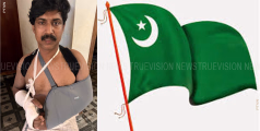 കണിയാങ്കണ്ടി സമീറിനെ ആക്രമിച്ച സംഭവം; പ്രതിഷേധവുമായി മുസ്ലിംലീഗ് 