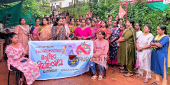 മഹിളാ കൂട്ടായ്മ; ലഹരിനാടിന് ആപത്ത്, ജാതിയേരിയിൽ മഹിളാ റാലി
