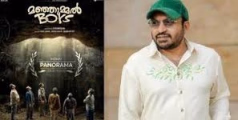 മഞ്ഞുമ്മൽ ബോയ്സ്' സാമ്പത്തിക തട്ടിപ്പ് കേസ്: സൗബിൻ ഷാഹിർ അറസ്റ്റിൽ