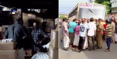 പണിമുടക്കാനെന്ന് അറിയില്ലേ...? അടയ്ക്കെടാ...! പത്തനാപുരത്ത് ഔഷധി പൂട്ടിക്കാൻ സമരാനുകൂലികളുടെ ശ്രമം, ജീവനക്കാരനെ ഭീഷണിപ്പെടുത്തി