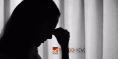 സ്വര്‍ണ്ണാഭരണങ്ങള്‍ കൈക്കലാക്കി വഞ്ചന; കണ്ണൂരിൽ ഭാര്യയുടെ പരാതിയില്‍ അഴീക്കോട് സ്വദേശിയായ ഭര്‍ത്താവിനെതിരെ കേസ്