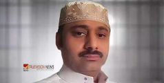 റഹീമിന് തടവ് 20 വർഷം തന്നെ; കീഴ്കോടതി വിധി അപ്പീൽ കോടതി ശരിവെച്ചു
