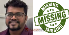 'അമ്മേ അത്താഴം തയ്യാറാക്കിക്കോളൂ, ഞാനെത്താം'; പാലത്തിൽ കാർ നിർത്തി, പിന്നാലെ കടലിൽ ചാടിയ യുവ ഡോക്ടറെ കാണാനില്ലെന്ന് പരാതി 