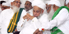 സ്കൂൾ സമയമാറ്റം: മദ്രസ പഠനത്തെ ബാധിക്കും, സർക്കാരിനെതിരായ സമരപ്രഖ്യാപന കൺവെൻഷൻ ഇന്ന്