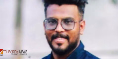 ഒഴുക്കിൽപ്പെട്ട മകളെ രക്ഷിക്കാൻ ശ്രമിക്കുന്നതിനിടെ പിതാവ് മുങ്ങി മരിച്ചു