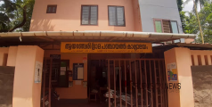 അശാസ്ത്രീയമെന്ന്; ആയഞ്ചേരി ഗ്രാമ പഞ്ചായത്ത് വാർഡ് വിഭജനം ഹൈക്കോടതി സ്റ്റേ ചെയ്തു