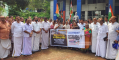 പ്രതിഷേധ ധര്‍ണ്ണ സംഘടിപ്പിച്ച് പേരാമ്പ്ര -മേപ്പയ്യൂര്‍ ബ്ലോക്ക് കോണ്‍ഗ്രസ് കമ്മിറ്റി