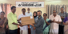 ആന്തൂർ നഗരസഭ കമ്പ്യൂട്ടറുകളുടെ വിതരണോൽഘാടനം നഗരസഭാ ഹാളിൽ ചെയർമാൻ പി.മുകുന്ദൻ നിർവ്വഹിച്ചു
