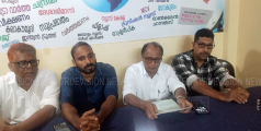 പാലിയേറ്റീവ് ഹോംകെയര്‍ യൂണിറ്റ് ഉദ്ഘാടനവും വാഹന സമര്‍പ്പണവും നാളെ നടക്കും